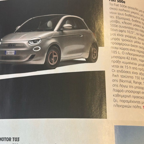 Car and Driver April magazine new
