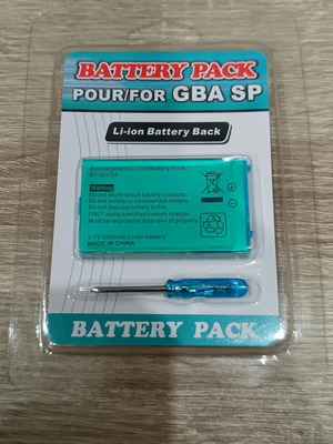 Μπαταρία για Nintendo GBA SP 3.7V 850mAh καινούργια