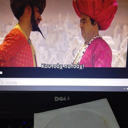 Iznogoud DVD comedy used with subtitles