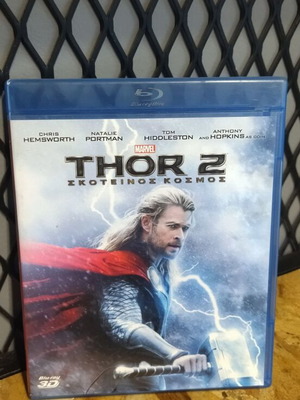 Thor 2 Dark World Blu-Ray like new, 3D-2D with subtitles
