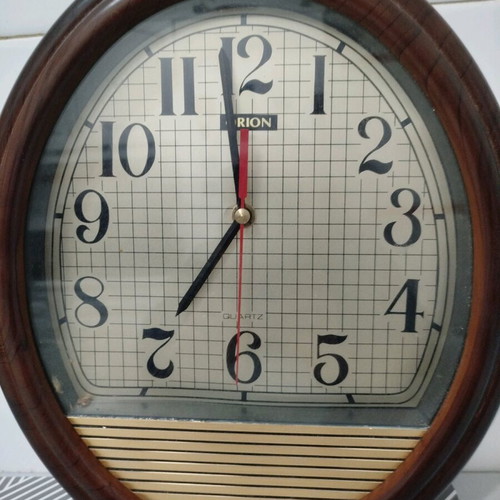 Analog wall clock like new