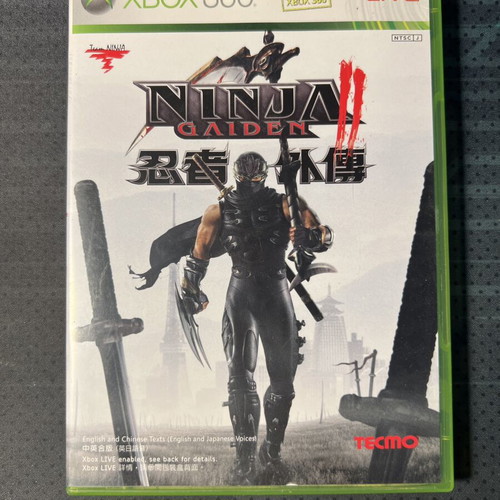 Ninja Gaiden II Xbox 360 game used, untested