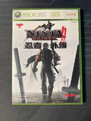 Ninja Gaiden II Xbox 360 game used, untested