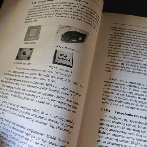 Introduction to Informatics new book