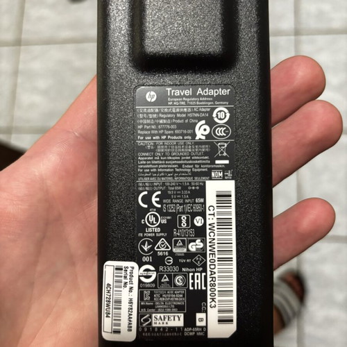 Trevel adapter like new