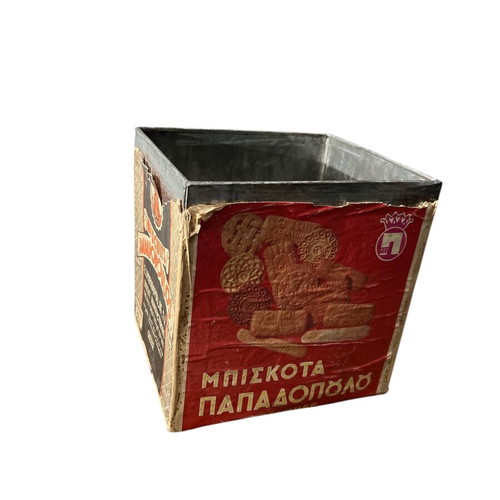 Papadopoulou metal box used for biscuits