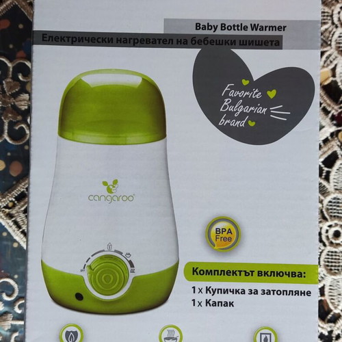 Cangaroo BabyUno Electronic Bottle Warmer new, BPA Free