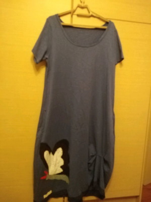 Long dress like new in raf color with unique hem design