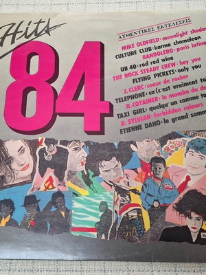 Hits 84 LP μεταχειρισμένο, είδος Pop, Ελλάδα 1984