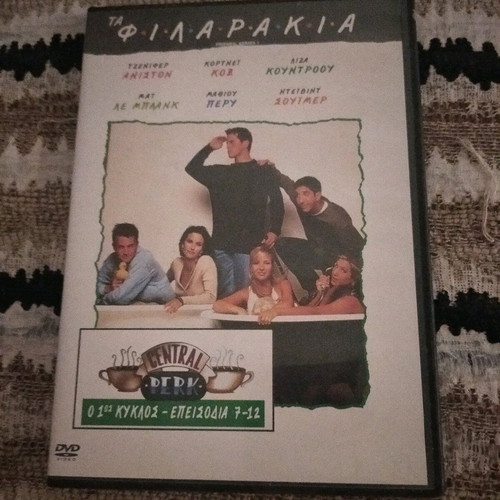 Friends DVD season 1 episodes 7-12 like new