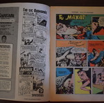Tarzan Super No. 85 used comic magazine