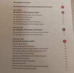 Acropolis Museum Guide in perfect condition