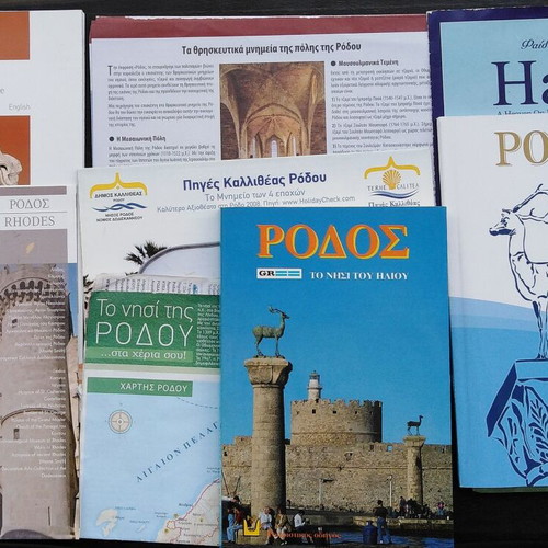 Package of used maps, books and travel brochures for Rhodes and Halki