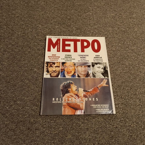 Metro Magazine 36 used, October 1998, Rolling Stones tribute