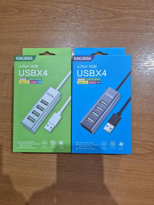 USBX4 4-port hub new, gray available