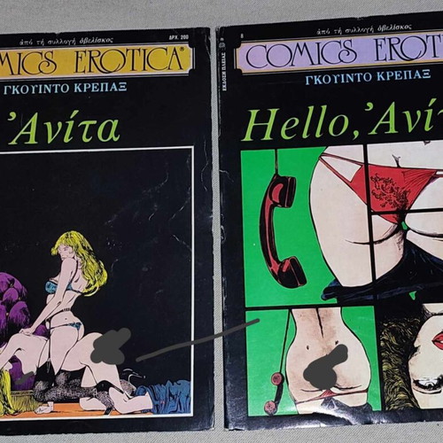 Comics Erotica used, 2 issues from the Obelisk collection