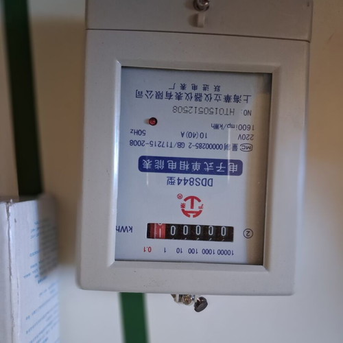 DDS844 Single-Phase Electric Energy Meter 220V 10(40)A New