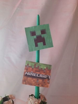 Χειροποίητη λαμπάδα Minecraft καινούργια