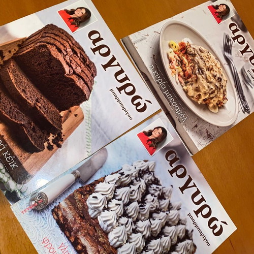 Argyro Barbarigou Cooking Books Set of 3 like new