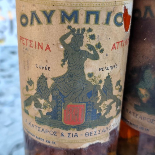 RARE Vintage Retsina "Olympios" Katsaros & Co. (Thessaloniki) – 1960s