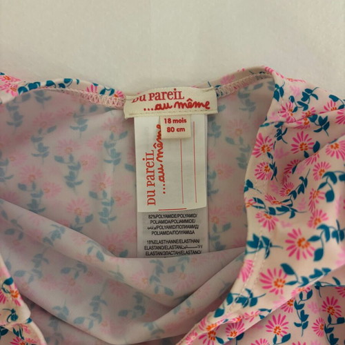 DPAM swimsuit 18 months unused with Mothercare hat