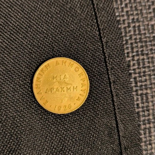 1 Drachma Coin 1926 Gold-Plated Like New, Second Hellenic Republic