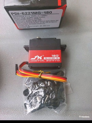 Servo JXPDI-6221 MG 20 KG καινούργιο, σετ 2 τεμαχίων