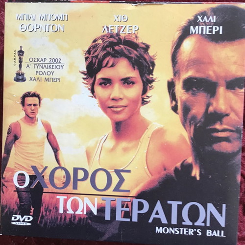 Foreign Movies DVD Pack of 12 used with Subtitles