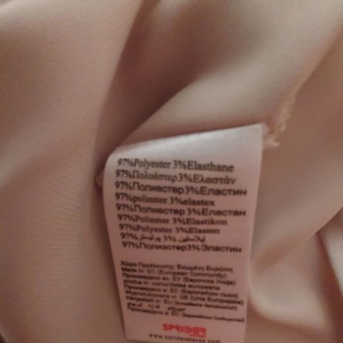 Women's satin blouse beige medium like new