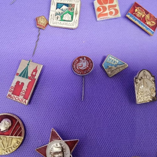 Socialist era badges like new, set of 21 pieces