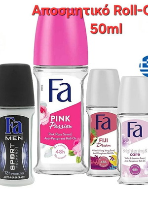 Fa Roll-on Deodorant 50ml pack of 4 with random scents
