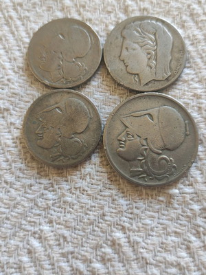 Coins used, two one-drachma, one two-drachma and one ten-drachma