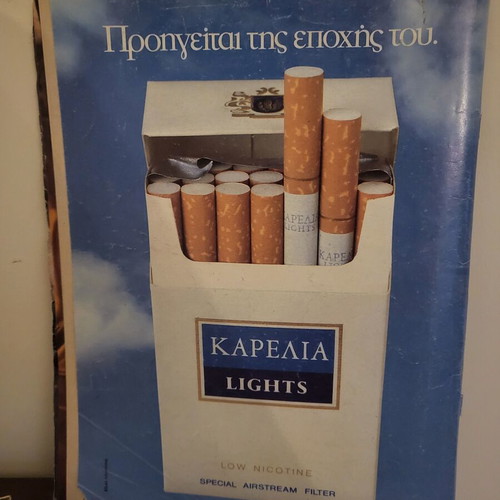 Playboy April 1987 magazine used