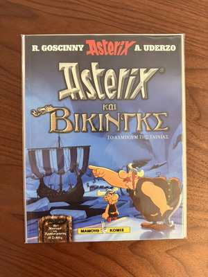 Asterix and the Vikings movie album (2006)