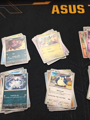 Pokémon Japanese Common Uncommon Cards 60+ SV6A SV5A Like New