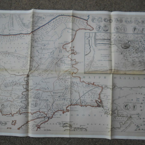 Small set of 12 used maps with the History of Modern Hellenism