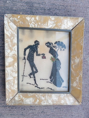 Κορνίζα βιντατζ κεντητή χειροποίητη μεταχειρισμένη 13×15