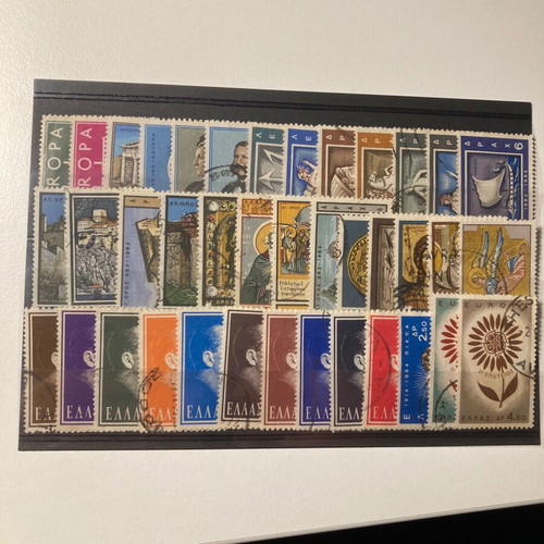 Greek stamp series complete sealed used, pack of 8