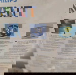  μάρσιπος αποστειρωτής τραπεζάκι και τουαλέτα παιδική
