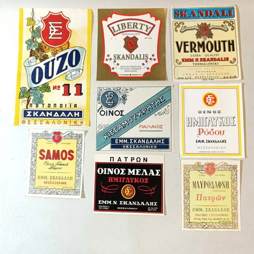 Skandalis Distillery Labels from 1960s and 1970s, new, set of 8