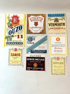 Skandalis Distillery Labels from 1960s and 1970s, new, set of 8