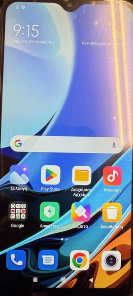 XIAOMI REDMI 9T