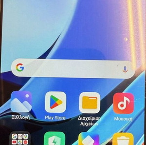 XIAOMI REDMI 9T