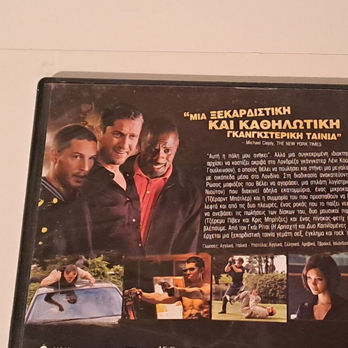 Rocknrolla DVD like new, crime action with subtitles