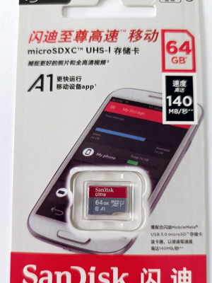 Sandisk Ultra microSDXC 64GB U1 A1 UHS-I 140MB/s new sealed