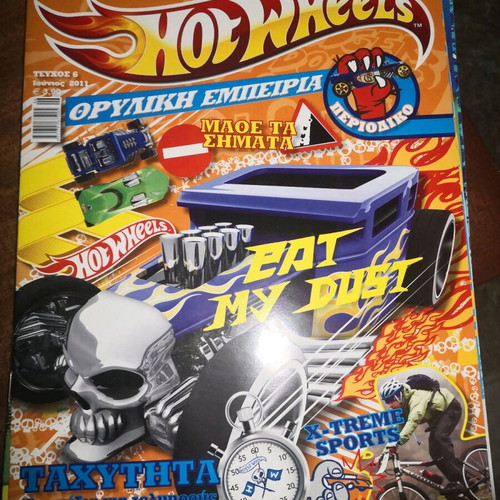 Hot Wheels issue 6 like new