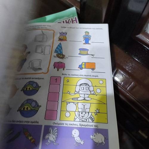 Activity Book 1000 new, children puzzles and games