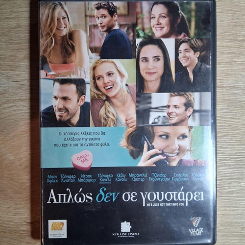 He's Just Not That Into You DVD used, comedy romantic drama