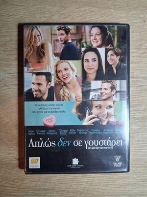 He's Just Not That Into You DVD used, comedy romantic drama