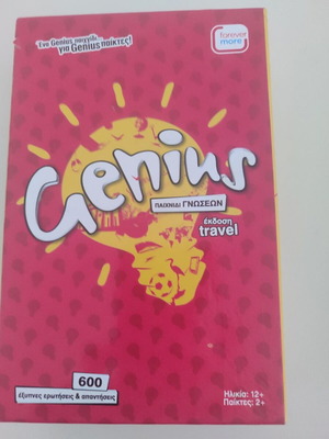Genius Travel knowledge board game by Forever More